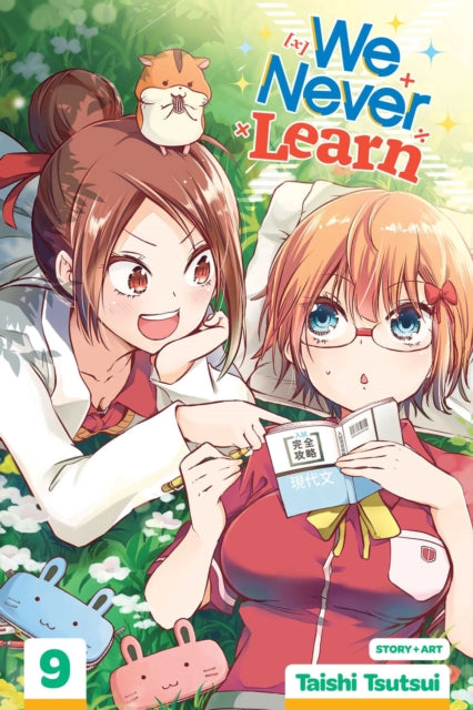 Binding: Paperback
Description: When studious Nariyuki tutors two supergeniuses who are total dunces in their favorite subjects he ll get a crash course in love! Nariyuki Yuiga comes from an impoverished family so he's eager to secure a full scholarship to college before he graduates high school.