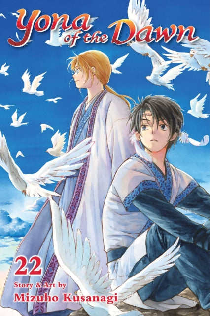 Binding: Paperback
Description: A red - haired princess loses her family and her kingdom Now she must rise and fight for her throne! Princess Yona lives an ideal life as the only princess of her kingdom.