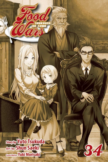 Binding: Paperback
Description: An action - packed saucy food comedy featuring one boy's determination to be top chef! Soma Yukihira's old man runs a small family restaurant in the less savory end of town.