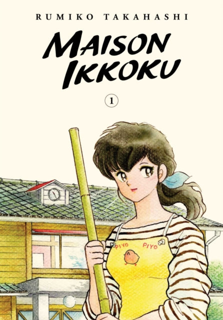Binding: Paperback
Description: Acclaimed author Rumiko Takahashi's classic romantic comedy about finding your path in life. Yusaku Godai didn t get accepted into college on the first try so he's studying to retake the entrance exams.