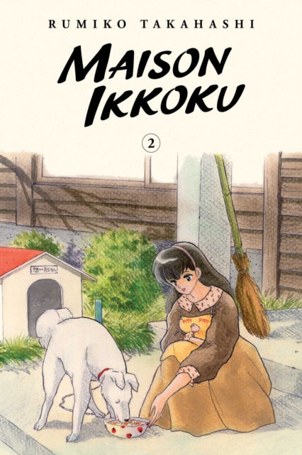 Binding: Paperback
Description: Acclaimed author Rumiko Takahashi's classic romantic comedy about finding your path in life. Yusaku Godai didn t get accepted into college on the first try so he's studying to retake the entrance exams.