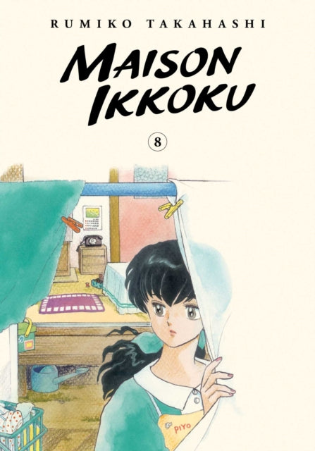Binding: Paperback
Description: Acclaimed author Rumiko Takahashi's classic romantic comedy about finding your path in life. Yusaku Godai didn t get accepted into college on the first try so he's studying to retake the entrance exams.