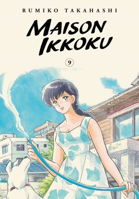 Binding: Paperback
Description: Acclaimed author Rumiko Takahashi's classic romantic comedy about finding your path in life. Yusaku Godai didn t get accepted into college on the first try so he's studying to retake the entrance exams.