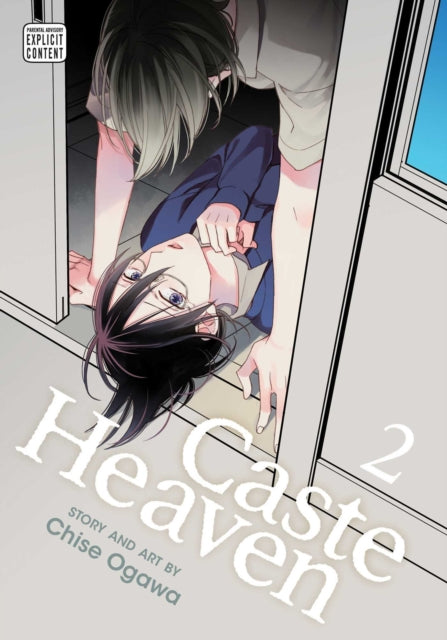 Binding: Paperback
Description: Today's top could be tomorrow's bottom when playing the caste game! School is hard enough as it is but when students are forced to play a cutthroat game to determine their social ranks and subsequent treatment all bets are off.
