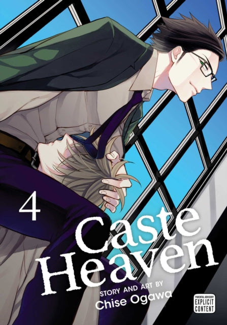 Binding: Paperback
Description: Today's top could be tomorrow's bottom when playing the caste game! School is hard enough as it is but when students are forced to play a cutthroat game to determine their social ranks and subsequent treatment all bets are off.