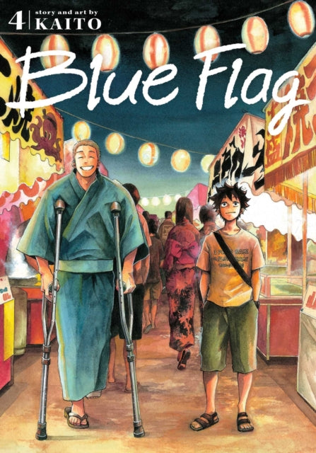 Binding: Paperback
Description: An unexpected love quadrangle with a dash of unrequited love as two classmates a boy and a girl begin to fall for each other when each of their best friends have already fallen for them.