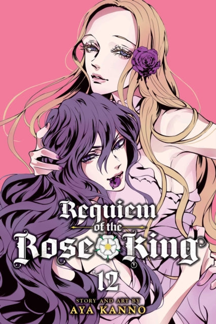 Binding: Paperback
Description: The intrigue and royal conspiracy in the Bard's Richard III is given a dark manga twist that will appeal to aficionados of both comics and the classics.
Title: Requiem Of The Rose King Vol. 12
Author(s): Kanno Aya
Publisher: Viz Media Subs.