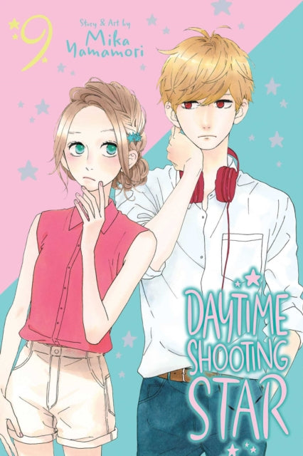 Binding: Paperback
Description: Clueless country girl Suzume moves to Tokyo and finds her heart caught between two men! After arriving in Tokyo to live with her uncle Suzume collapses in a nearby park where she had once seen a shooting star during the day.