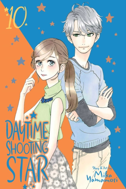 Binding: Paperback
Description: Clueless country girl Suzume moves to Tokyo and finds her heart caught between two men! After arriving in Tokyo to live with her uncle Suzume collapses in a nearby park where she had once seen a shooting star during the day.