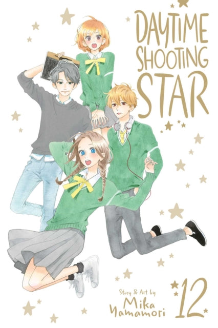 Binding: Paperback
Description: Clueless country girl Suzume moves to Tokyo and finds her heart caught between two men! After arriving in Tokyo to live with her uncle Suzume collapses in a nearby park where she had once seen a shooting star during the day.