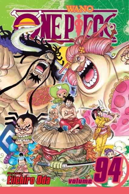 Binding: Paperback
Description: Join Monkey D. Luffy and his swashbuckling crew in their search for the ultimate treasure One Piece! As a child Monkey D. Luffy dreamed of becoming King of the Pirates.