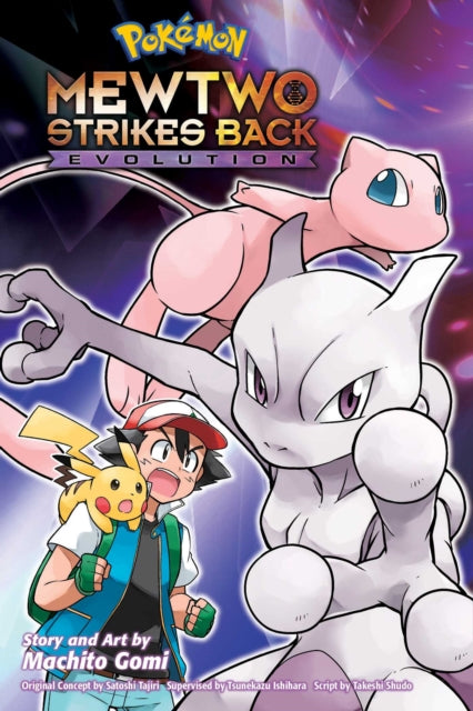 Binding: Paperback
Description: Awesome Pok mon adventures inspired by the best - selling Pok mon movies! The graphic novel tie - in to the latest Pok mon movie of the same name a CGI remake of the first Pok mon movie released in theaters nationwide.