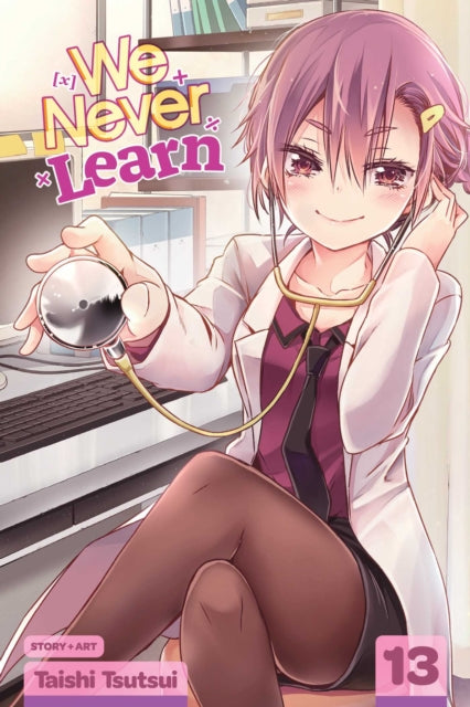 Binding: Paperback
Description: When studious Nariyuki tutors two supergeniuses who are total dunces in their favorite subjects he ll get a crash course in love! Nariyuki Yuiga comes from an impoverished family so he's eager to secure a full scholarship to college before he graduates high school.