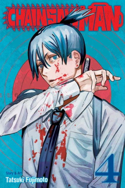 Binding: Paperback
Description: Broke young man + chainsaw demon = Chainsaw Man! Denji was a small - time devil hunter just trying to survive in a harsh world.