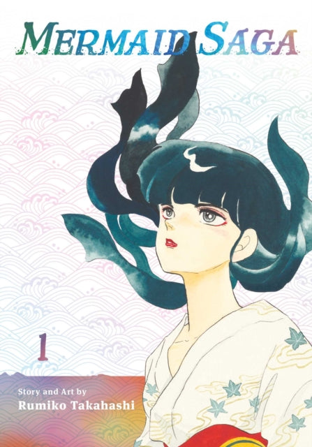 Binding: Paperback
Description: Manga legend Rumiko Takahashi's classic horror series about mermaid flesh and immortality! They say that if one consumes mermaid flesh one can attain immortality.