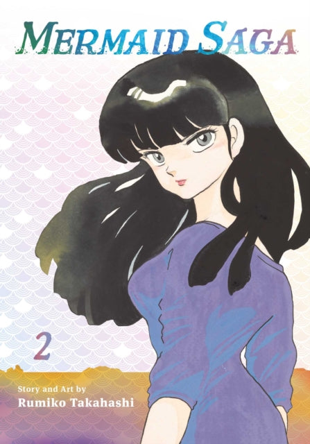 Binding: Paperback
Description: Manga legend Rumiko Takahashi's classic horror series about mermaid flesh and immortality! They say that if one consumes mermaid flesh one can attain immortality.