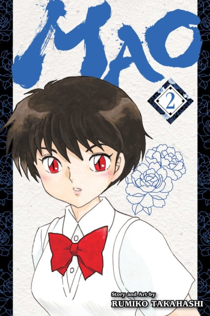 Binding: Paperback
Description: Exorcise your destiny in an era - spanning supernatural adventure from manga legend Rumiko Takahashi! When Nanoka is transported back in time to a supernatural early 20th century she gets recruited by aloof exorcist Mao. What thread of fate connects them? Together they seek answers.