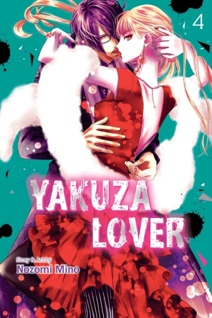 Binding: Paperback
Description: When a feisty college girl falls for a yakuza boss she gets swept into a steamy and dangerous love affair. When feisty college student Yuri is attacked at a party she's saved by Toshiomi Oya the underboss of a yakuza syndicate.