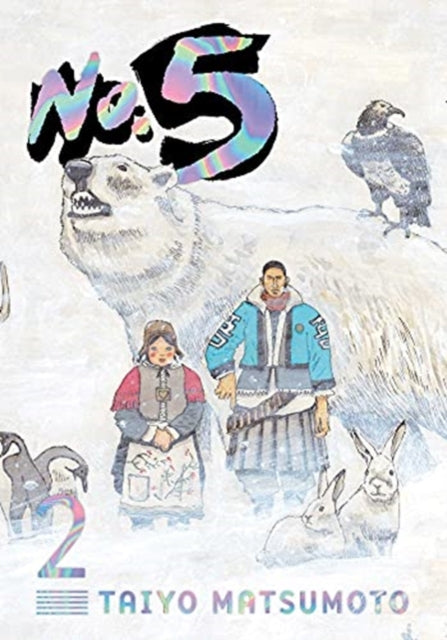 Binding: Paperback
Description: A powerfully imagined vision of the future from Taiyo Matsumoto creator of the Eisner Award winning Cats of the Louvre and Tekkonkinkreet. In a world where most of the earth has become a harsh desert the Rainbow Council of the Peace Corps has a growing crisis on its hands. No.
