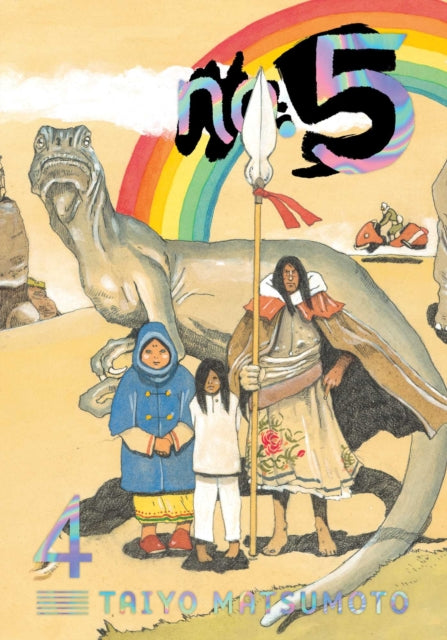 Binding: Paperback
Description: A powerfully imagined vision of the future from Taiyo Matsumoto creator of the Eisner Award winning Cats of the Louvre and Tekkonkinkreet. In a world where most of the earth has become a harsh desert the Rainbow Council of the Peace Corps has a growing crisis on its hands. No.