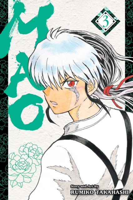 Binding: Paperback
Description: Exorcise your destiny in an era - spanning supernatural adventure from manga legend Rumiko Takahashi! When Nanoka is transported back in time to a supernatural early 20th century she gets recruited by aloof exorcist Mao. What thread of fate connects them? Together they seek answers.