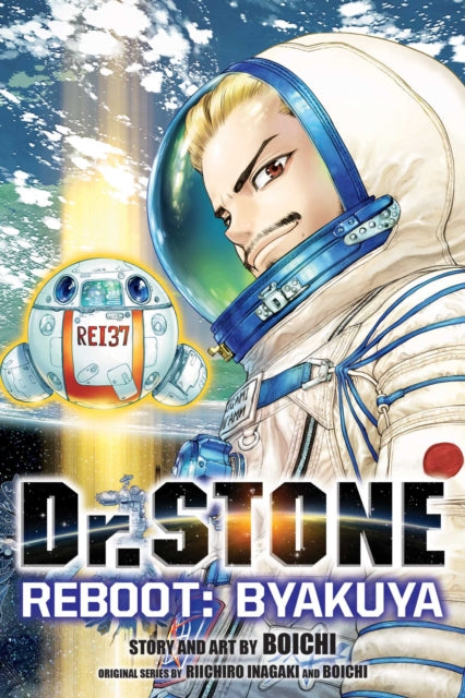 Binding: Paperback
Description: Join Senku's father Byakuya on his adventure in space as the world turns to stone! One fateful day all of humanity turned to stone. Many millennia later Taiju frees himself from the petrification and finds himself surrounded by statues.