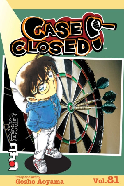 Binding: Paperback
Description: Can Detective Conan crack the case while trapped in a kid's body? When ace high school detective Jimmy Kudo is fed a mysterious substance by a pair of nefarious men in black poof! He is physically transformed into a first grader.