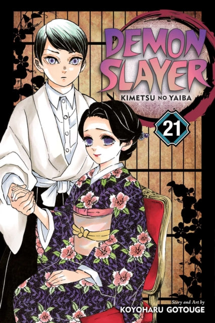 Binding: Paperback
Description: Tanjiro sets out on the path of the Demon Slayer to save his sister and avenge his family! In Taisho - era Japan kindhearted Tanjiro Kamado makes a living selling charcoal. But his peaceful life is shattered when a demon slaughters his entire family.
