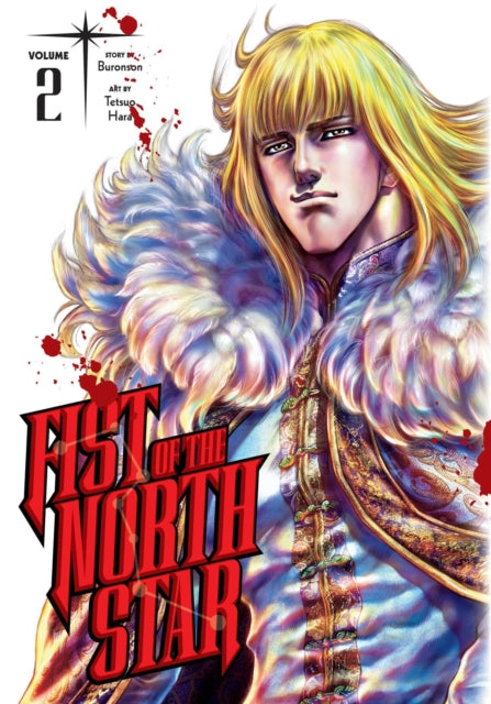 Binding: Hardcover
Description: In the original classic manga set in a postapocalyptic wasteland ruled by savage gangs a hero appears to bring justice to the guilty.