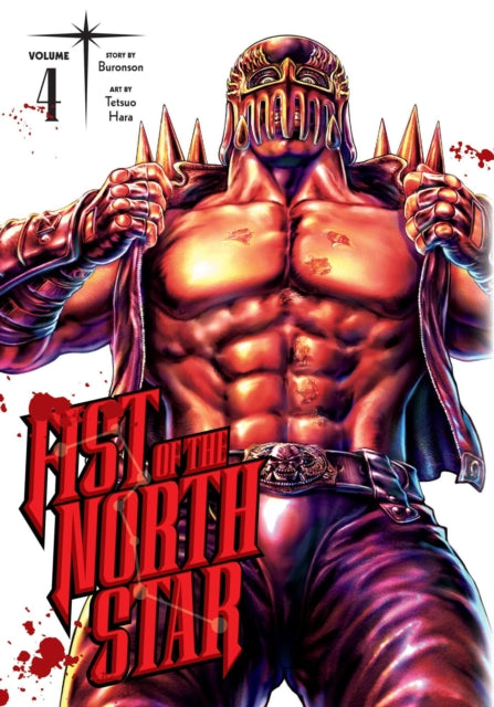 Binding: Hardcover
Description: In the original classic manga set in a postapocalyptic wasteland ruled by savage gangs a hero appears to bring justice to the guilty.