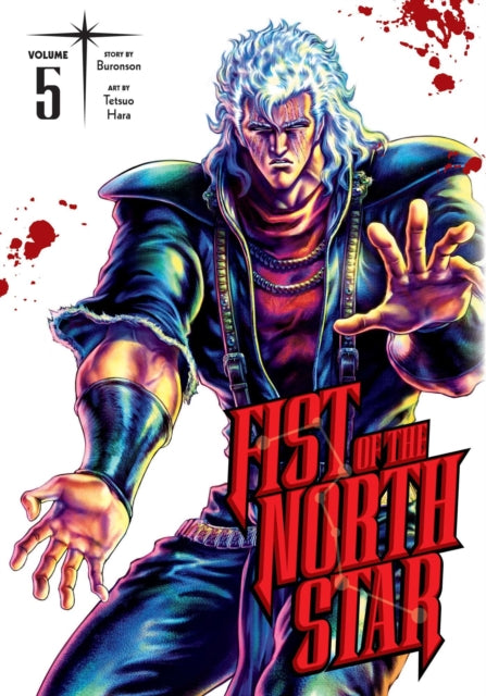 Binding: Hardcover
Description: In the original classic manga set in a postapocalyptic wasteland ruled by savage gangs a hero appears to bring justice to the guilty.