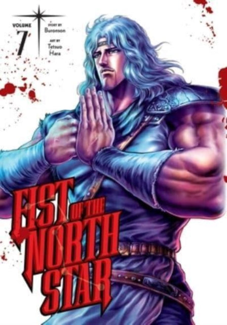 Binding: Hardcover
Description: In the original classic manga set in a postapocalyptic wasteland ruled by savage gangs a hero appears to bring justice to the guilty.