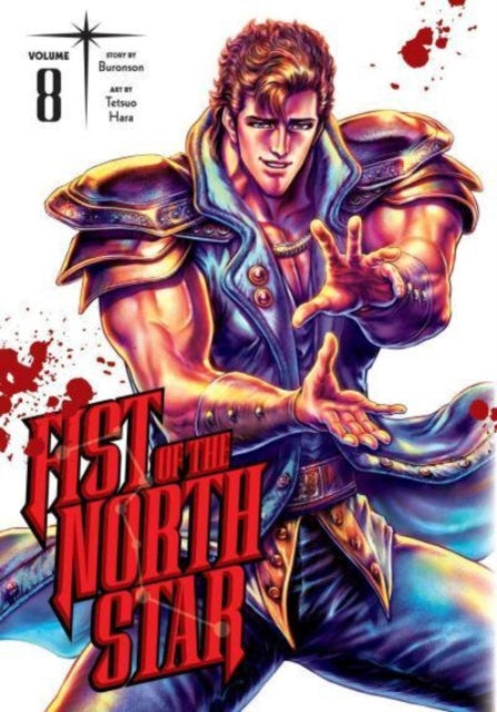 Binding: Hardcover
Description: In the original classic manga set in a postapocalyptic wasteland ruled by savage gangs a hero appears to bring justice to the guilty.