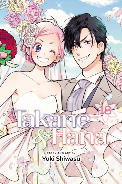 Shiwasu Yuki - Takane & Hana Vol. 18 - Paperback