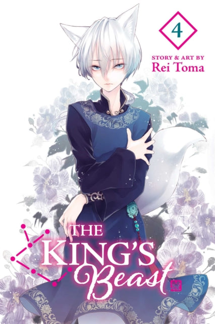 Toma Rei - The King's Beast Vol. 4 - Paperback