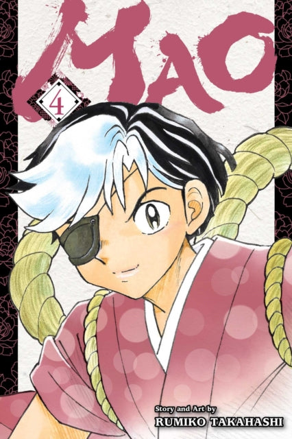 Binding: Paperback
Description: Exorcise your destiny in an era - spanning supernatural adventure from manga legend Rumiko Takahashi! When Nanoka is transported back in time to a supernatural early 20th century she gets recruited by aloof exorcist Mao. What thread of fate connects them? Together they seek answers.