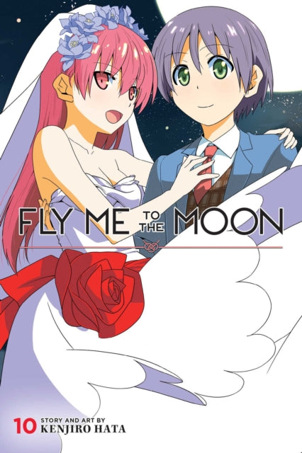 Binding: Paperback
Description: First comes marriage then comes an earthbound love that is out of this world! From the day his parents named him Nasa Yuzaki has felt connected to outer space whether he likes it or not.