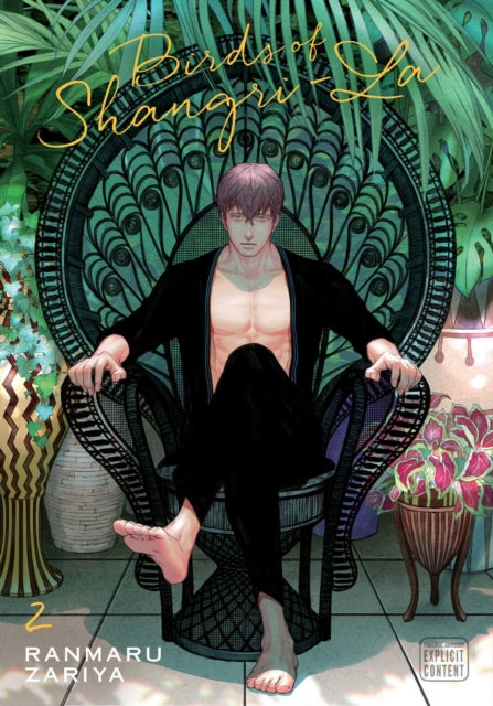 Binding: Paperback
Description: A straight man takes a job at a gay brothel that has a firm rule of no falling in love.