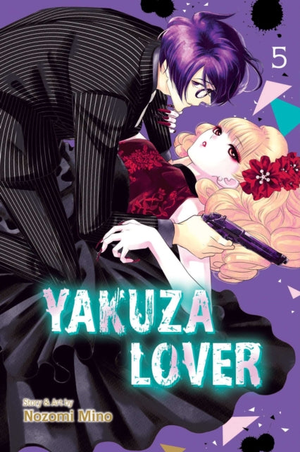 Binding: Paperback
Description: When a feisty college girl falls for a yakuza boss she gets swept into a steamy and dangerous love affair. When feisty college student Yuri is attacked at a party she's saved by Toshiomi Oya the underboss of a yakuza syndicate.