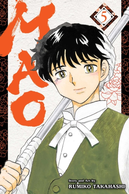 Binding: Paperback
Description: Exorcise your destiny in an era - spanning supernatural adventure from manga legend Rumiko Takahashi! When Nanoka is transported back in time to a supernatural early 20th century she gets recruited by aloof exorcist Mao. What thread of fate connects them? Together they seek answers.