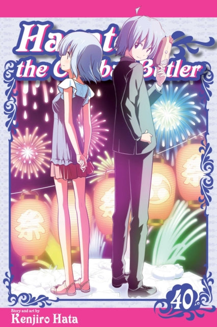 Binding: Paperback
Description: A hilarious tale of butlers love and battles! Since the tender age of nine Hayate Ayasaki has busted his behind at various part - time jobs to support his degenerate gambler parents.