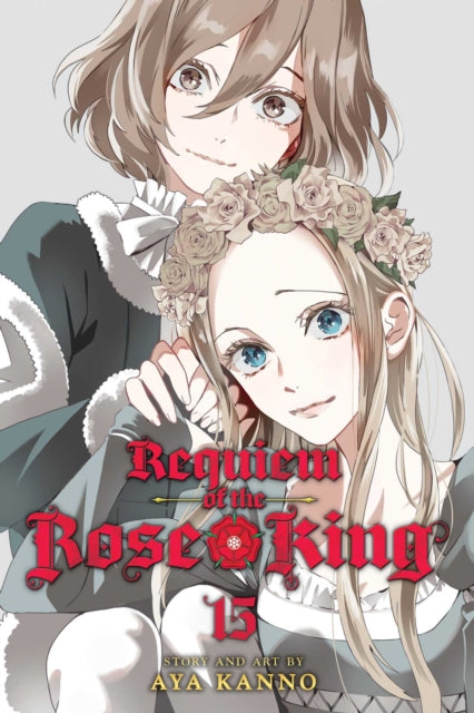 Binding: Paperback
Description: The intrigue and royal conspiracy in the Bard's Richard III is given a dark manga twist that will appeal to aficionados of both comics and the classics. Richard the ambitious third son of the House of York believes he is cursed damned from birth to eternal darkness.