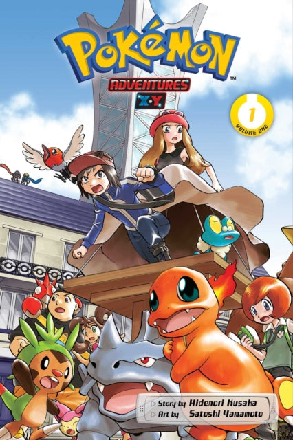 Binding: Paperback
Description: Awesome Pok mon adventures inspired by the best - selling Pok mon X and Y video games! X was a Pok mon Trainer child prodigy. He hated being in the spotlight so he took to hiding in his room and avoiding everyone including his best friend Y.