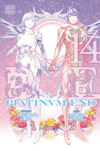 Binding: Paperback
Description: From the creators of Death Note! Mirai may have been saved by an angel but his battle is just beginning As his classmates celebrate their middle school graduation troubled Mirai is mired in darkness.
