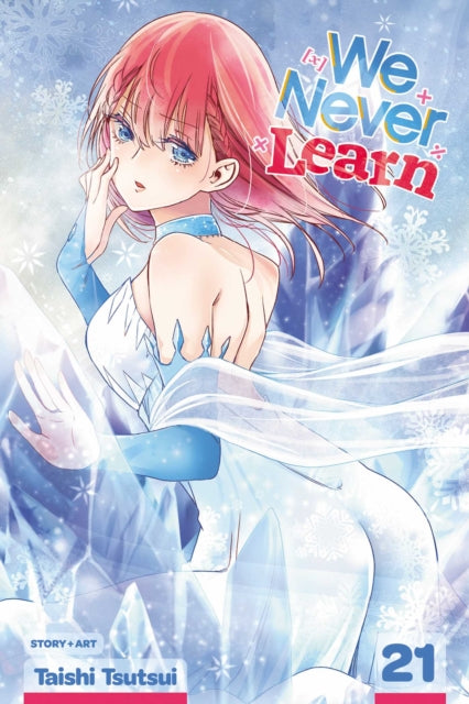 Binding: Paperback
Description: When studious Nariyuki tutors two supergeniuses who are total dunces in their favorite subjects he ll get a crash course in love! Nariyuki Yuiga comes from an impoverished family so he's eager to secure a full scholarship to college before he graduates high school.