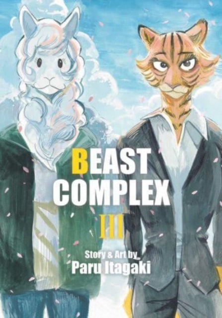Binding: Paperback
Description: Short stories that set the scene for the best - selling Beastars series! Seven dark twisted tales from the world of Beastars! Python Kameji faces a dilemma when he finds hyena Murou the class bully hanging from a noose in a classroom.