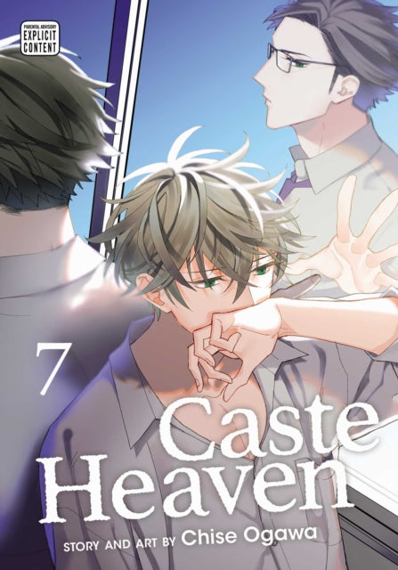 Binding: Paperback
Description: Today's top could be tomorrow's bottom when playing the caste game! School is hard enough as it is but when students are forced to play a cutthroat game to determine their social ranks and subsequent treatment all bets are off.