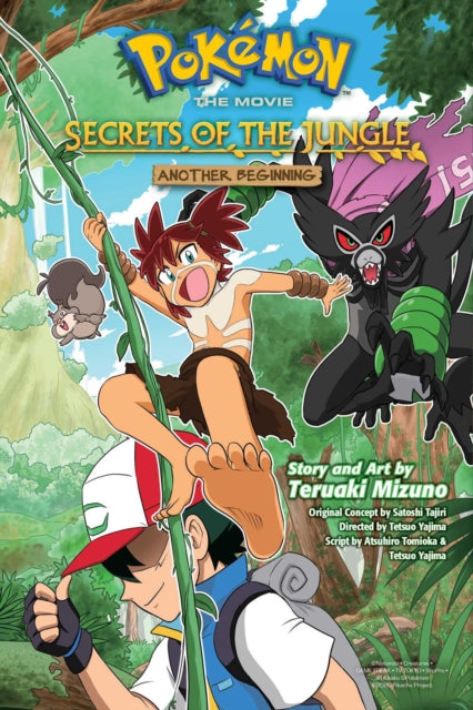 Binding: Paperback
Description: The graphic novel tie - in to the latest Pok mon movie! Hidden deep in a secret jungle far from any humans there is a Pok mon paradise beautiful and peaceful but governed by strict rules.