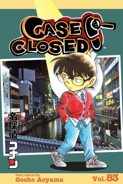 Binding: Paperback
Description: Can Detective Conan crack the case while trapped in a kid's body? When ace high school detective Jimmy Kudo is fed a mysterious substance by a pair of nefarious men in black poof! He is physically transformed into a first grader.