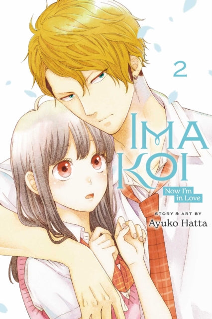 Hatta Ayuko - Ima Koi: Now I'm In Love Vol. 2 - Paperback